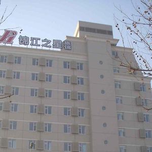 Jinjiang Inn Weifang Taihuacheng Dongfeng West Street Exterior photo