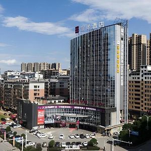 Echarm Hotel Leiyang Exterior photo