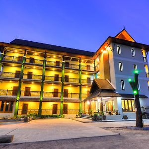 Hotel The Boon House, Khon Kaen Exterior photo