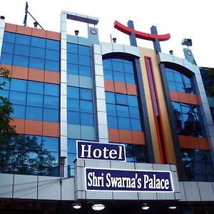 Hotel Shri Swarna'S Palace - A Business Class Hotel Tiruchirappalli Exterior photo