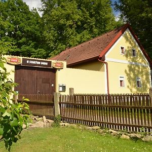 Hotel Pension U Starýho Dubu Jindřichův Hradec Exterior photo