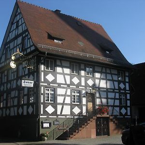 Hotel Gasthaus Sonne Vorstetten Exterior photo