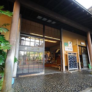 Hotel Azumaso Jonezawa Exterior photo