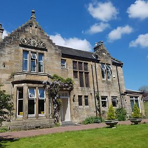 Hotel Bonkle House Wishaw  Exterior photo