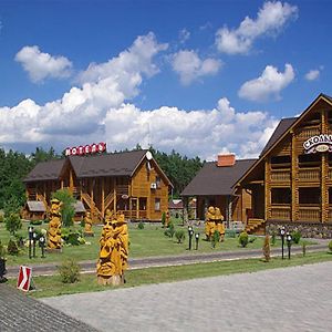 Hotel And Restaurant Complex Skolmo Klevanʼ Exterior photo