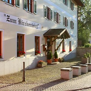 Hotel Landgasthof Zum Kirchenwirt Kellberg  Exterior photo