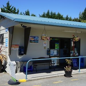 Hotel North South Holiday Park Christchurch Exterior photo