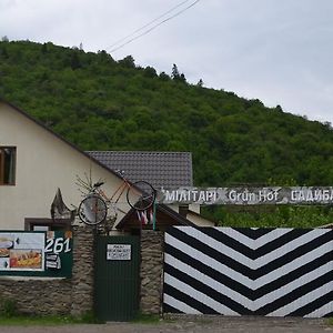 Hotel Gruen Hof Militray-Sadyba Huklyvyy Exterior photo