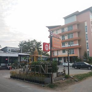 Hotel Saveone Park Place Nakhonratchasima Exterior photo