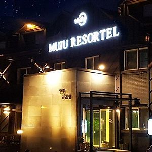 Hotel Muju Rejortel Exterior photo