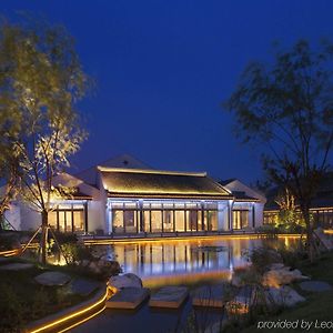 Radisson Blu Resort Wetland Park Wu-si Exterior photo