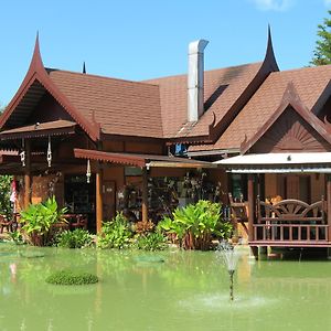 Pongsin Resort Khun Han Exterior photo