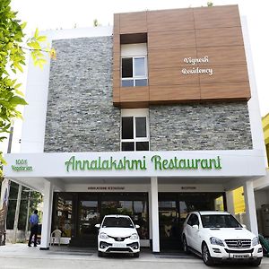 Hotel Vignesh Residency Tiruchirappalli Exterior photo