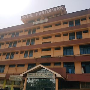 Hotel Rastopark Busia Exterior photo