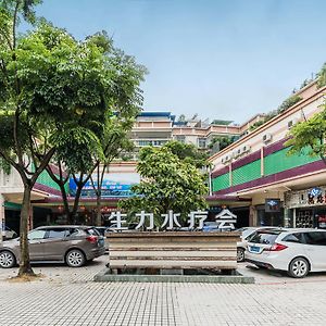 Shengli Hydrotherapy Vacation Hotel Ťiang-men Exterior photo