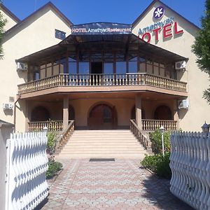 Hotel Ametist Mukačevo Exterior photo