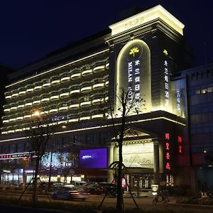 Milan Garden Hotel Chang-čou Exterior photo