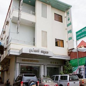 Hang Neak Guesthouse Phnompenh Exterior photo