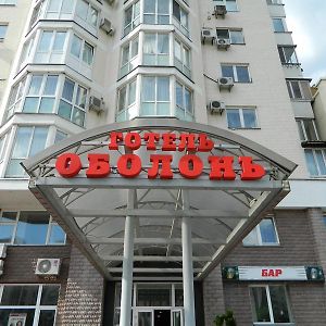 Hotel Obolon Kyjev Exterior photo