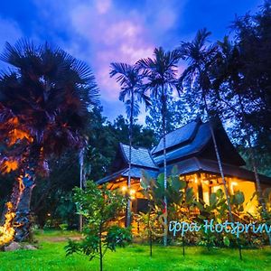 Hotel Sippa Hotspring Čiang Mai Exterior photo