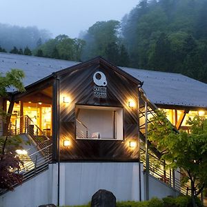 Hotel Megahira Onsen Quelle Yoshiwa Hacukaiči Exterior photo