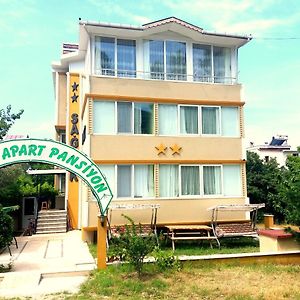 Aparthotel Saglik Apart Pansiyon Erdek Exterior photo