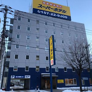 Super Hotel Kitami Exterior photo