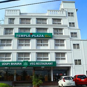 Hotel Temple Plaza Kochi Chottanikara Exterior photo