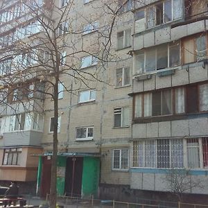 Apartmán 1К Квартира Оболонь- М.Минская И Героев Днепра Kyjev Exterior photo