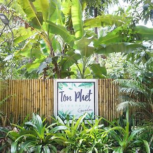 Hotel Tonphet Greenery Garden Ranong Exterior photo