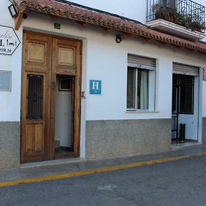 Hotel Posada Manolon Santa Cruz de Moya Exterior photo