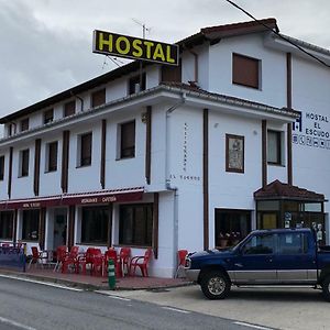 Hotel Hostal El Escudo Cilleruelo de Bezana Exterior photo