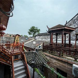 Xitang Moon Courtyard Guest House Ťia-sing Exterior photo