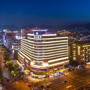 Zhejiang Hotel Chang-čou Exterior photo