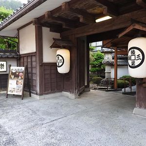 Hotel Kouraku Misasa Exterior photo