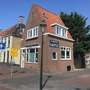 Apartmán Lekker Koese In Harlingen Exterior photo