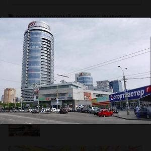 Apartmán Мост Сити Dněpropetrovsk Exterior photo