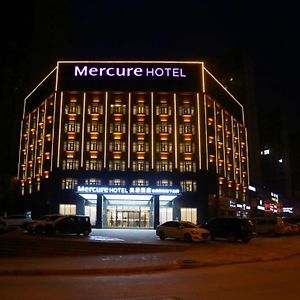 Hotel Mercure Wuhan Yangluo Exterior photo