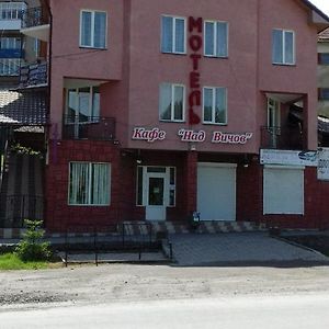 Motel Над Вичов Volovec Exterior photo