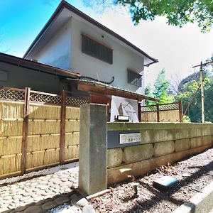 Vila Goura Terrace Hakone Exterior photo