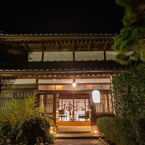 Hotel Iizukatei Nakagawa  Exterior photo